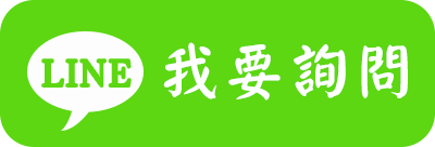 裝修、裝潢時該做的4大隔音你知道嗎？